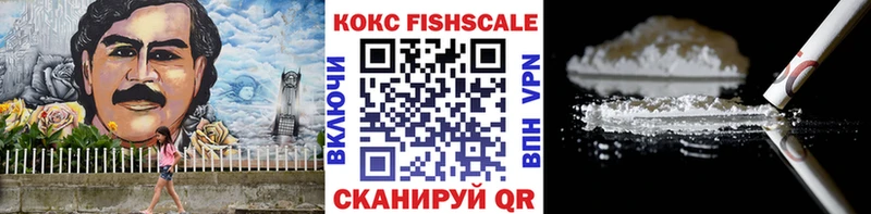 Купить наркотики сайты Кадников КОКАИН МЕФ Alpha PVP АМФ Псилоцибиновые грибы ГАШ