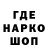 Каннабис VHQ Bogdaan Ponomarev
