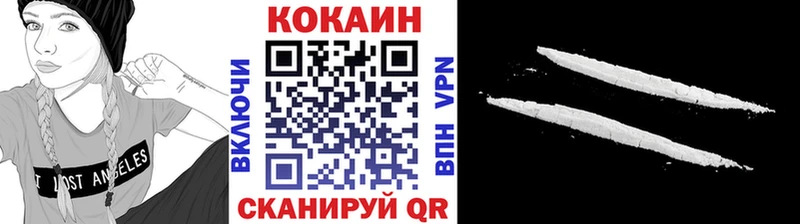 Кокаин Columbia  Кадников 