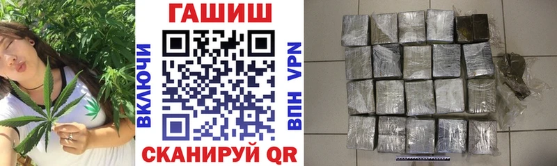 ГАШИШ ice o lator Кадников