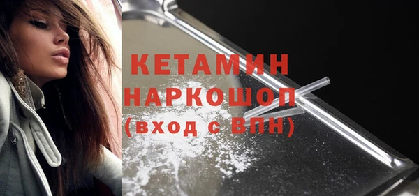 меф Дмитров