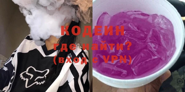 меф Дмитров
