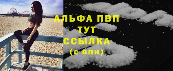 MESCALINE Дмитриев
