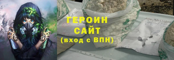 меф Дмитров