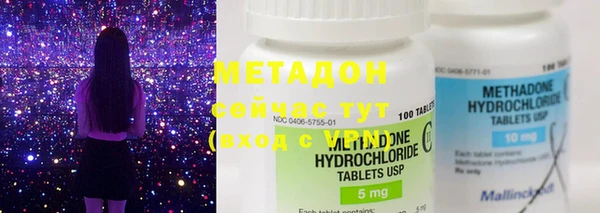 MESCALINE Дмитриев