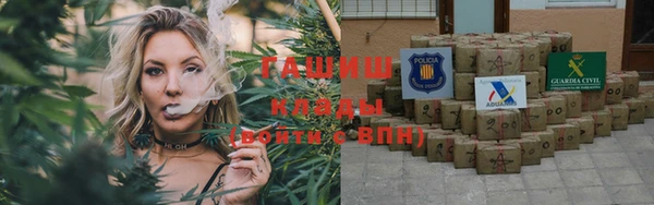 меф Дмитров