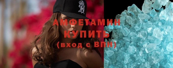 крисы Елизово
