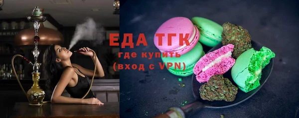 COCAINE Дмитровск