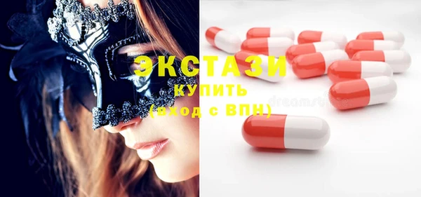 MESCALINE Дмитриев