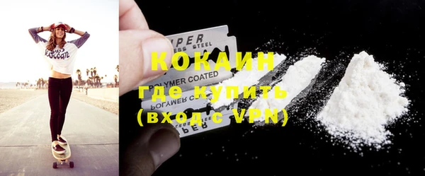 прущая мука Артём