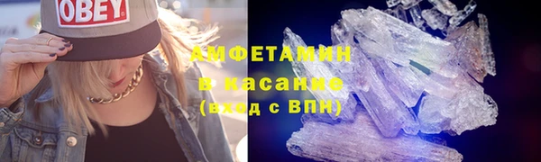 меф Дмитров
