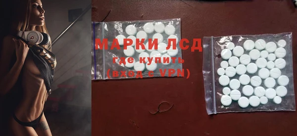 крисы Елизово
