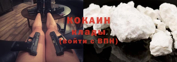MESCALINE Дмитриев