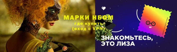 меф Дмитров