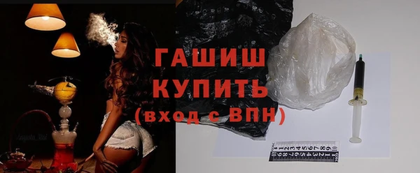 MESCALINE Дмитриев