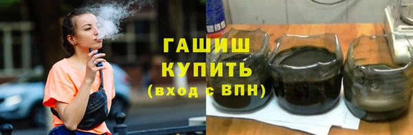 меф Дмитров