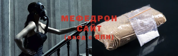 COCAINE Дмитровск
