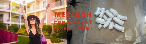 MESCALINE Дмитриев