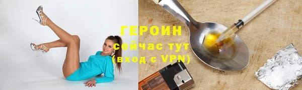 меф Дмитров