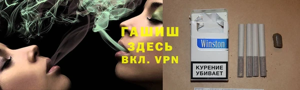 COCAINE Дмитровск