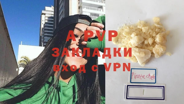 меф Дмитров