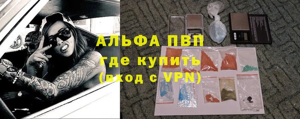 MESCALINE Дмитриев