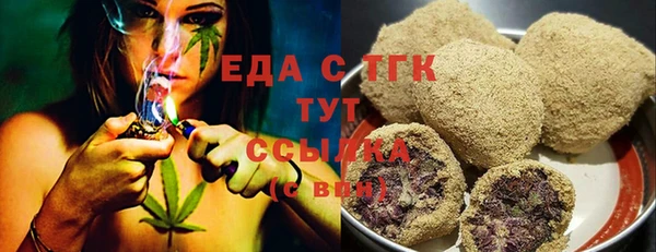 MESCALINE Дмитриев