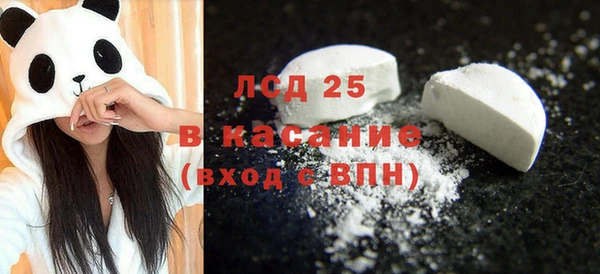 Альфа ПВП Елабуга