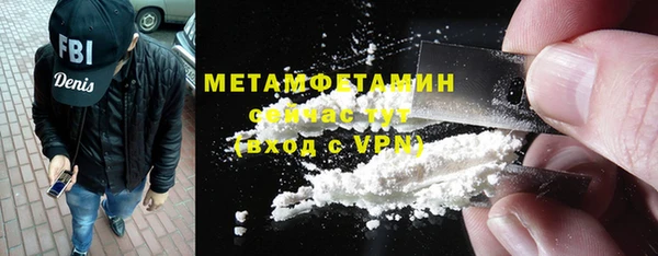 меф Дмитров