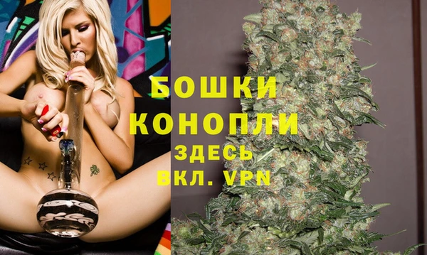 COCAINE Дмитровск