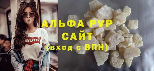 меф Дмитров