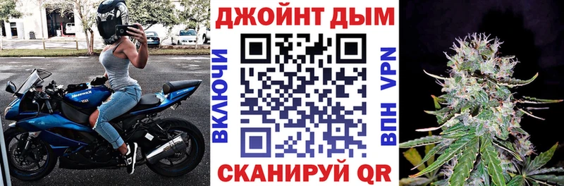 Шишки марихуана Bruce Banner Кадников